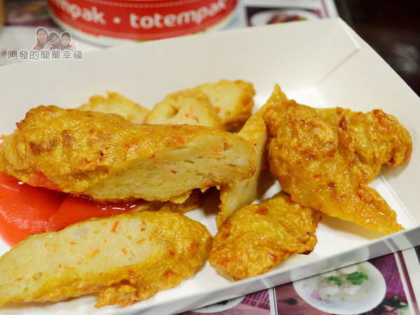 林家真好丸15-雞蛋甜不辣