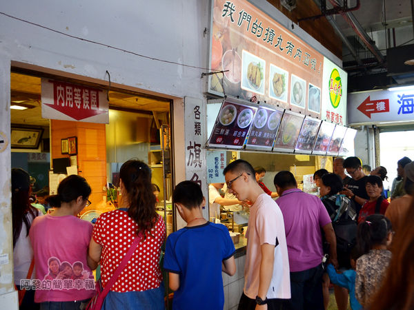 林家真好丸03-店前人潮