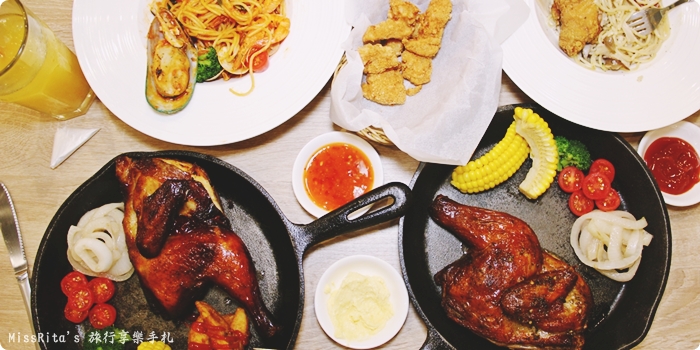 台中美式 台中好吃 太平好吃 克拉格烤雞 cluckroastchicken 台中烤雞 台中義大利麵 台中推薦美食0-