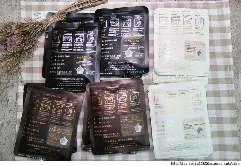 皇雀咖啡 皇雀濾掛式咖啡包 濾掛咖啡推薦 濾掛咖啡單品 耶加雪菲 曼特寧 花神 薇薇特南果 曼巴 薩摩爾 米冠食品 耳掛咖啡 krone kronebird 耳掛咖啡推薦23
