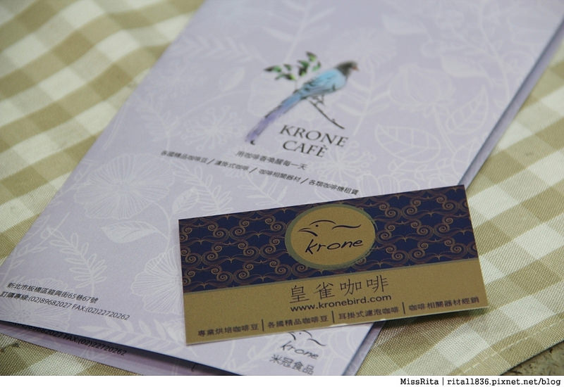 皇雀咖啡 皇雀濾掛式咖啡包 濾掛咖啡推薦 濾掛咖啡單品 耶加雪菲 曼特寧 花神 薇薇特南果 曼巴 薩摩爾 米冠食品 耳掛咖啡 krone kronebird 耳掛咖啡推薦21