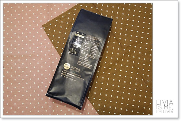 1103-皇雀咖啡 (24)