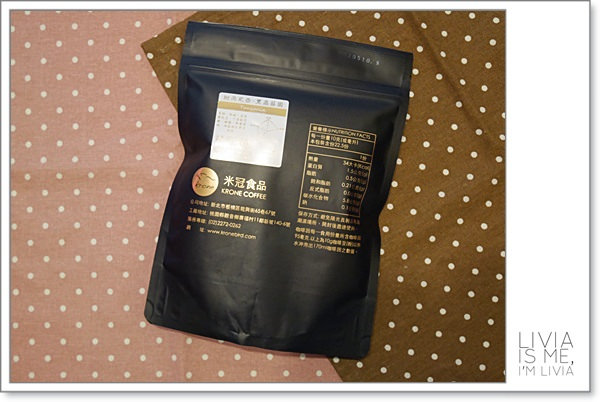 1103-皇雀咖啡 (2)