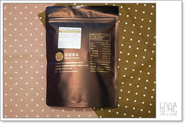 1103-皇雀咖啡 (7)