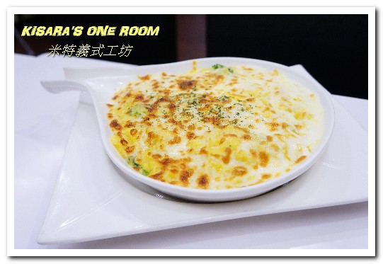 米特義式工坊:永和義大利麵/焗烤.分量十足的平價美味──米特義式工坊