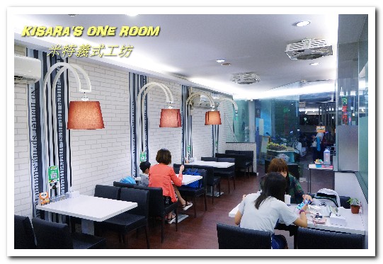 米特義式工坊:永和義大利麵/焗烤.分量十足的平價美味──米特義式工坊