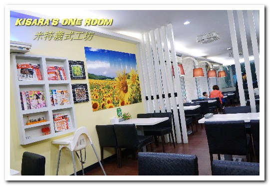 米特義式工坊:永和義大利麵/焗烤.分量十足的平價美味──米特義式工坊