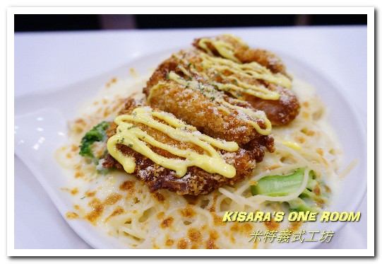 米特義式工坊:永和義大利麵/焗烤.分量十足的平價美味──米特義式工坊