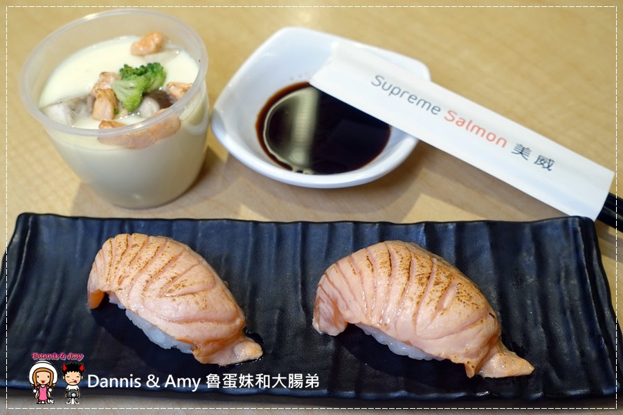 20161003《巨城美食街餐廳》Supreme Salmon美威鮭魚-新竹巨城店-全台灣第一家鮭魚料理專賣店。燉飯、義大利麵。丼飯。握壽司 ︱挪威直送現點現做有新鮮！！（附影片） (26).jpg