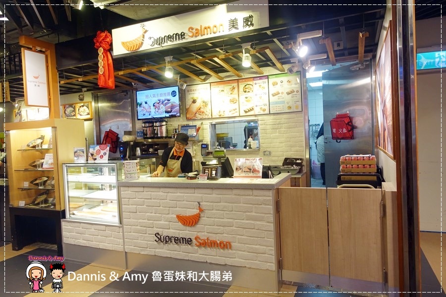 20161003《巨城美食街餐廳》Supreme Salmon美威鮭魚-新竹巨城店-全台灣第一家鮭魚料理專賣店。燉飯、義大利麵。丼飯。握壽司 ︱挪威直送現點現做有新鮮！！（附影片） (4).jpg