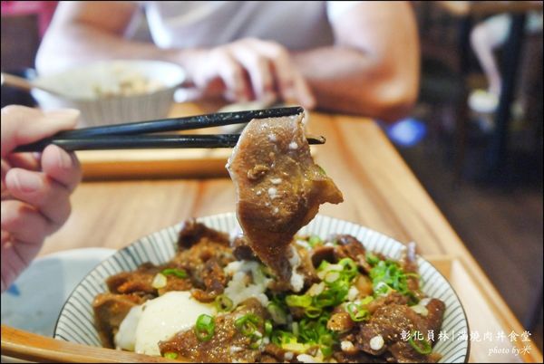 員林滿燒肉丼食堂P1580942_調整大小1.JPG