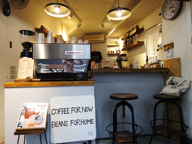 2016-10-8來發咖啡 044.JPG