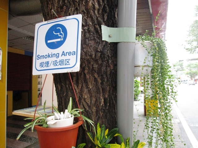 2016-10-8來發咖啡 014.JPG