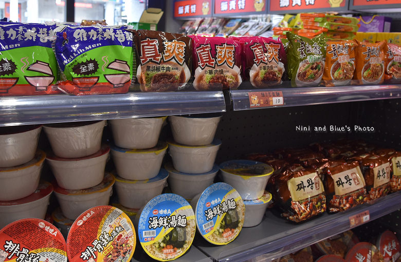 台中獅賣特即期良品進口零食餅乾泡麵40