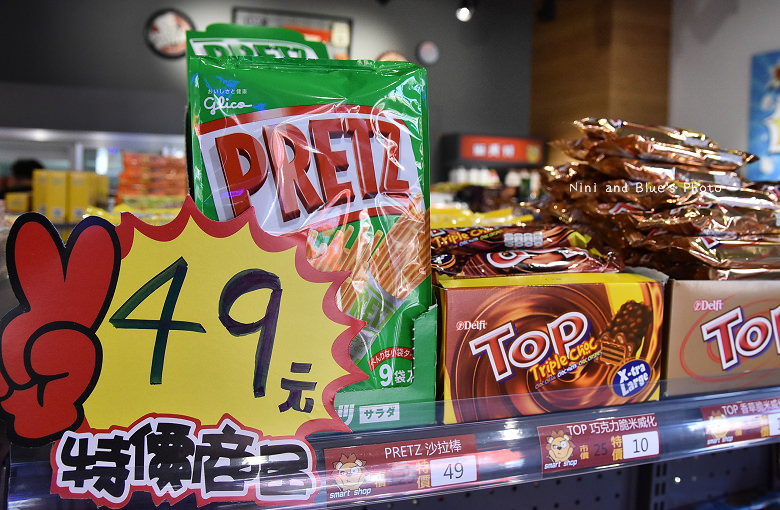 台中獅賣特即期良品進口零食餅乾泡麵06