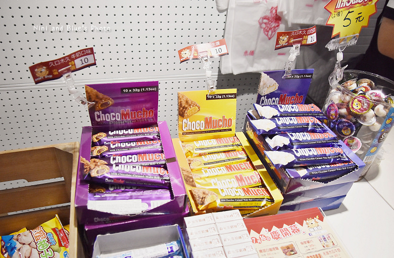 台中獅賣特即期良品進口零食餅乾泡麵37