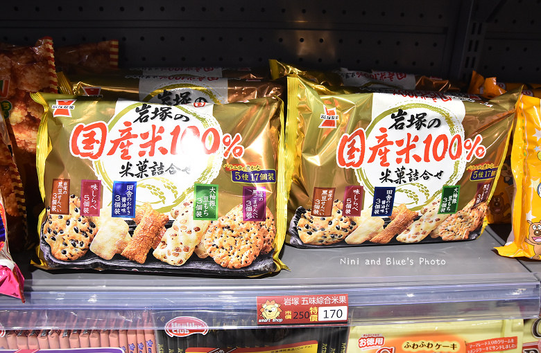 台中獅賣特即期良品進口零食餅乾泡麵16