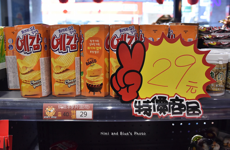 台中獅賣特即期良品進口零食餅乾泡麵09