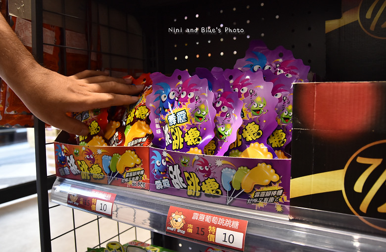 台中獅賣特即期良品進口零食餅乾泡麵28