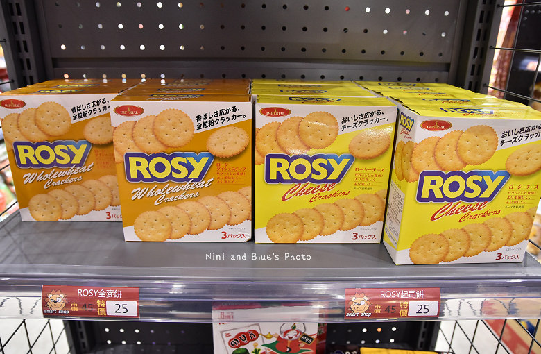 台中獅賣特即期良品進口零食餅乾泡麵15