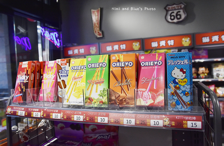 台中獅賣特即期良品進口零食餅乾泡麵07