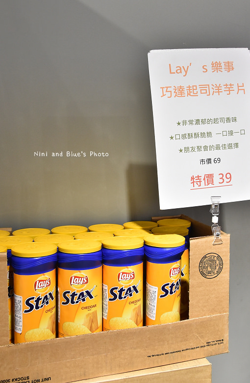 台中獅賣特即期良品進口零食餅乾泡麵27