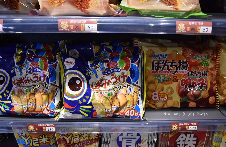 台中獅賣特即期良品進口零食餅乾泡麵17