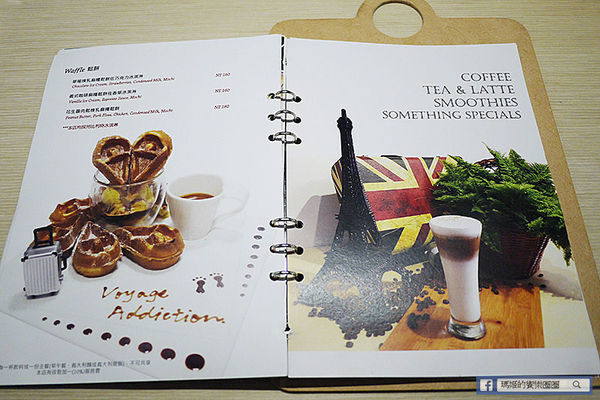 Voyage Addiction Cafe 旅行。家 旅行主題咖啡館