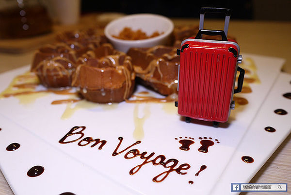 Voyage Addiction Cafe 旅行。家 旅行主題咖啡館