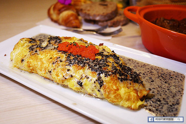 Voyage Addiction Cafe 旅行。家 旅行主題咖啡館