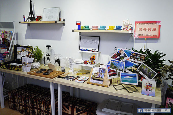 Voyage Addiction Cafe 旅行。家 旅行主題咖啡館