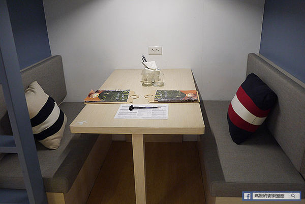 Voyage Addiction Cafe 旅行。家 旅行主題咖啡館