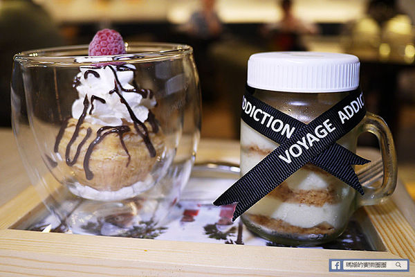 Voyage Addiction Cafe 旅行。家 旅行主題咖啡館