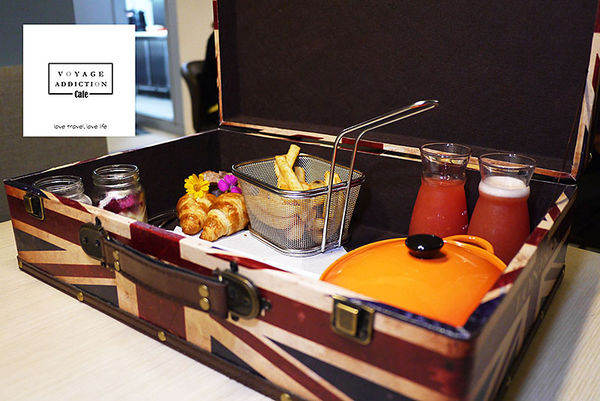 Voyage Addiction Cafe 旅行。家 旅行主題咖啡館
