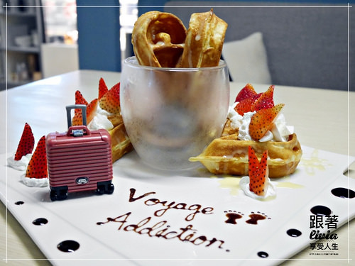 1025-Voyage Addiction Cafe 45