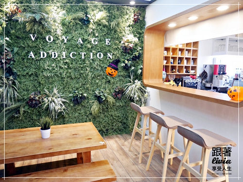 1025-Voyage Addiction Cafe 5