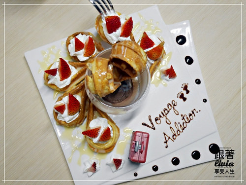 1025-Voyage Addiction Cafe 47