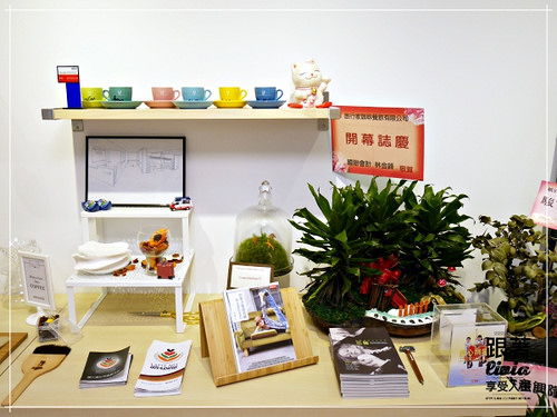 1025-Voyage Addiction Cafe 11