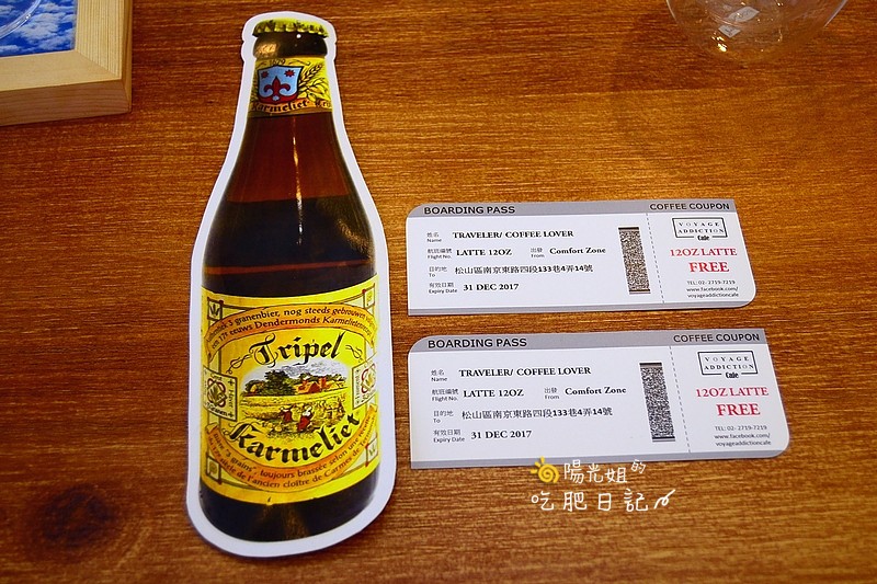 Voyage-Addiction-Cafe-251.jpg - Voyage Addiction Cafe 旅行。家