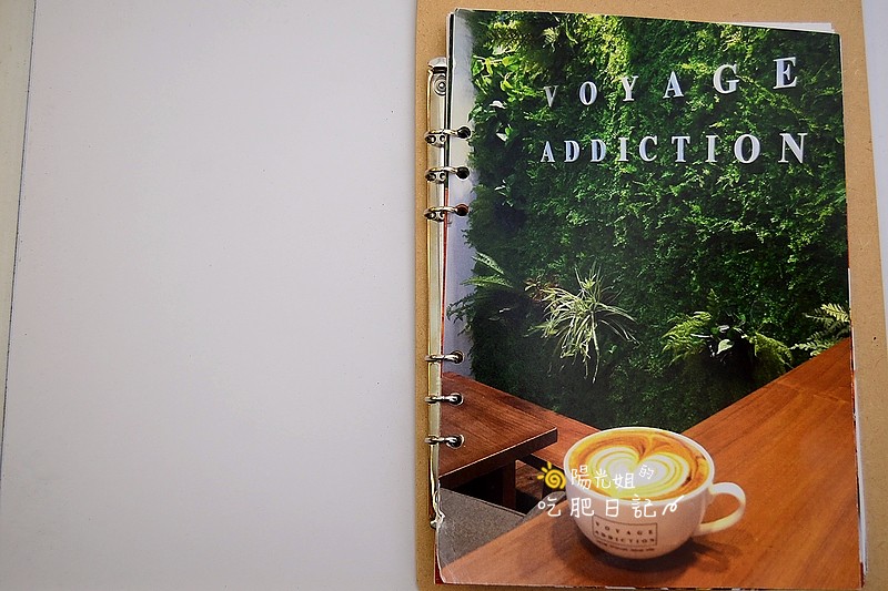 Voyage-Addiction-Cafe-201.jpg - Voyage Addiction Cafe 旅行。家