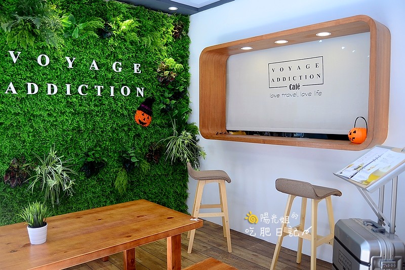 Voyage-Addiction-Cafe-216.jpg - Voyage Addiction Cafe 旅行。家