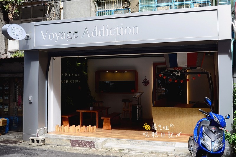 Voyage-Addiction-Cafe-214.jpg - Voyage Addiction Cafe 旅行。家