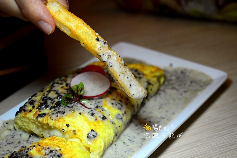 Voyage-Addiction-Cafe-239.jpg - Voyage Addiction Cafe 旅行。家