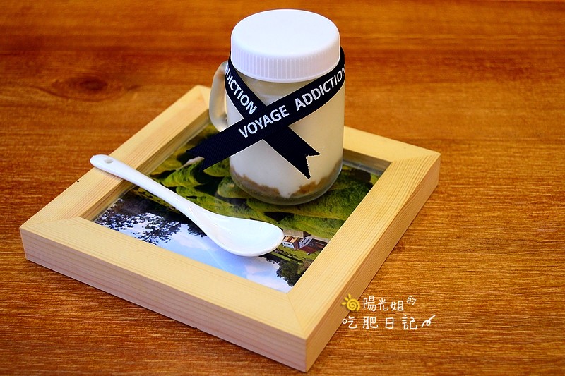 Voyage-Addiction-Cafe-250.jpg - Voyage Addiction Cafe 旅行。家