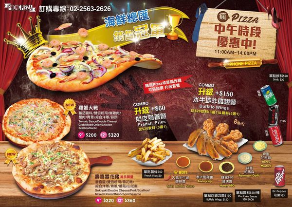 13522817_1101172093254822_5553397756953615880_o