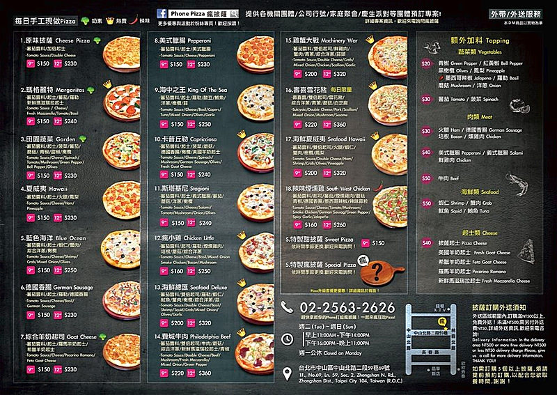 13516227_1101172139921484_724230387209424449_n