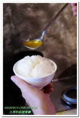 五葉松庭院餐廳：北大特區美食．下飯卻不死鹹，令人乖乖掃盤的美味中式合菜──五葉松庭園餐廳