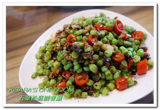 五葉松庭院餐廳：北大特區美食．下飯卻不死鹹，令人乖乖掃盤的美味中式合菜──五葉松庭園餐廳