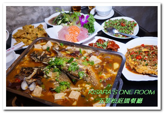 五葉松庭院餐廳：北大特區美食．下飯卻不死鹹，令人乖乖掃盤的美味中式合菜──五葉松庭園餐廳