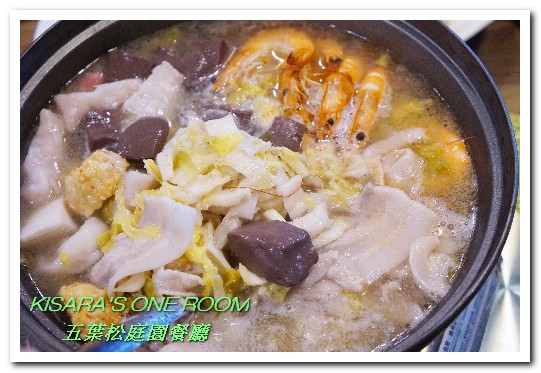 五葉松庭院餐廳：北大特區美食．下飯卻不死鹹，令人乖乖掃盤的美味中式合菜──五葉松庭園餐廳